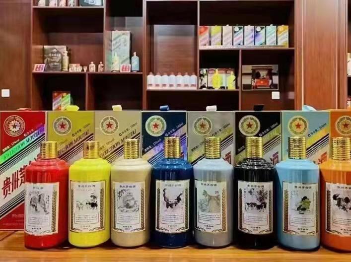 长城区名酒鉴定部分方法